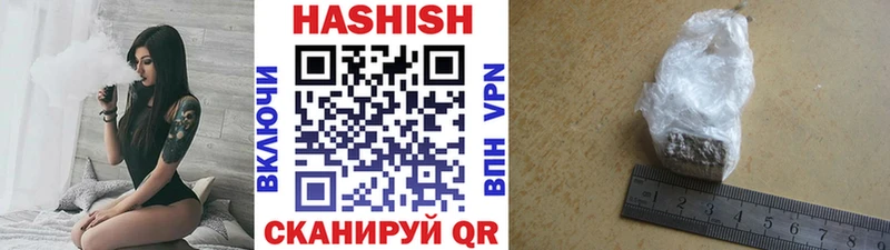 Где продают наркотики Перевоз ГАШ  Марихуана  A-PVP  Меф мяу мяу  COCAIN 