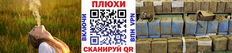 Гашиш Ice-O-Lator  блэк спрут ссылка  сайты даркнета формула  Перевоз 