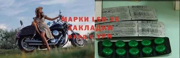 прущая мука Алзамай