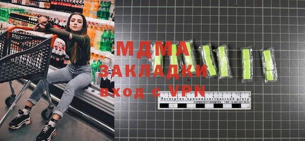прущая мука Алзамай