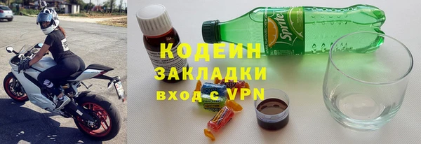 прущий лед Алексеевка