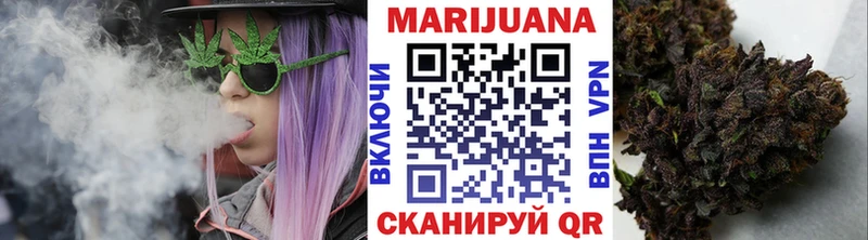 Канабис марихуана  цены   Перевоз 